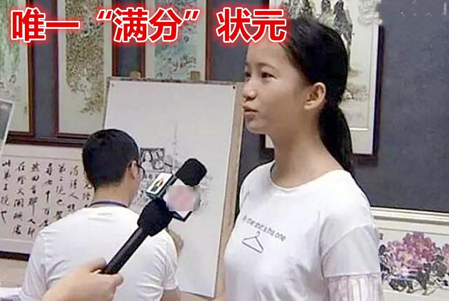 高考史上2位“最顶级状元”，一个留美当教授，一个中科院研究院