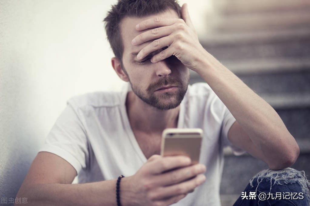 黄色网站、情色APP应不应该被禁止？危害大不大？