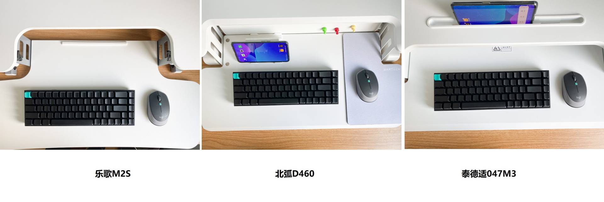 升降台选购使用攻略，不用电动桌一样有健康，多款实战总结