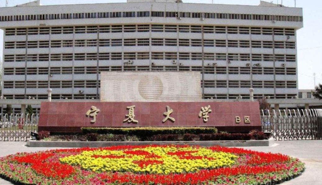 适合学生“捡漏”的211名校，聪明人会这样报考，别傻傻的不知道