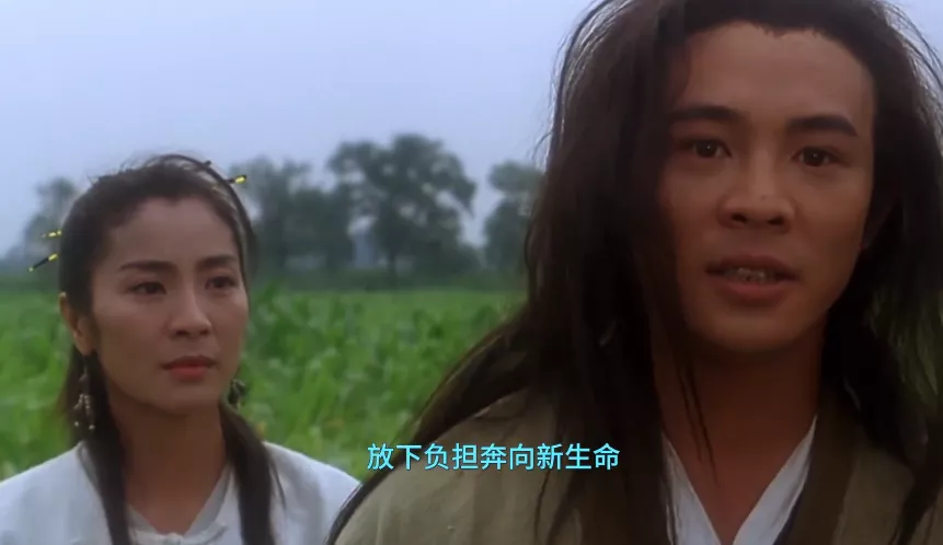 ?这位姐姐,请在片里好好穿衣服