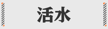 2021互联网职场最新黑话，都在这了