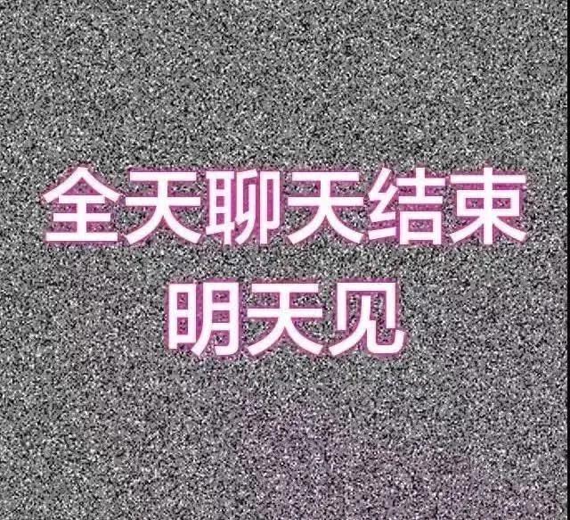 可爱搞笑的表情包：你想咋滴啊？你能把我怎么样？