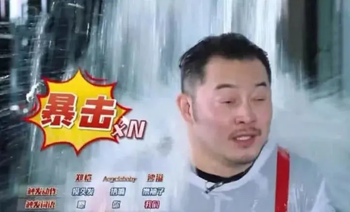 杨颖因生理期被嘲不敬业,宋智孝却圈粉无数,后因造型遭南韩网暴