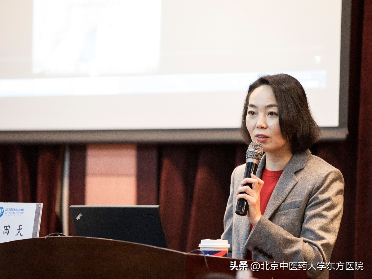 奋勇奋起奋进 凝聚力量再出发 北京中医药大学东方医院召开2021年度宣传工作总结表彰会暨2022年第一期选题会