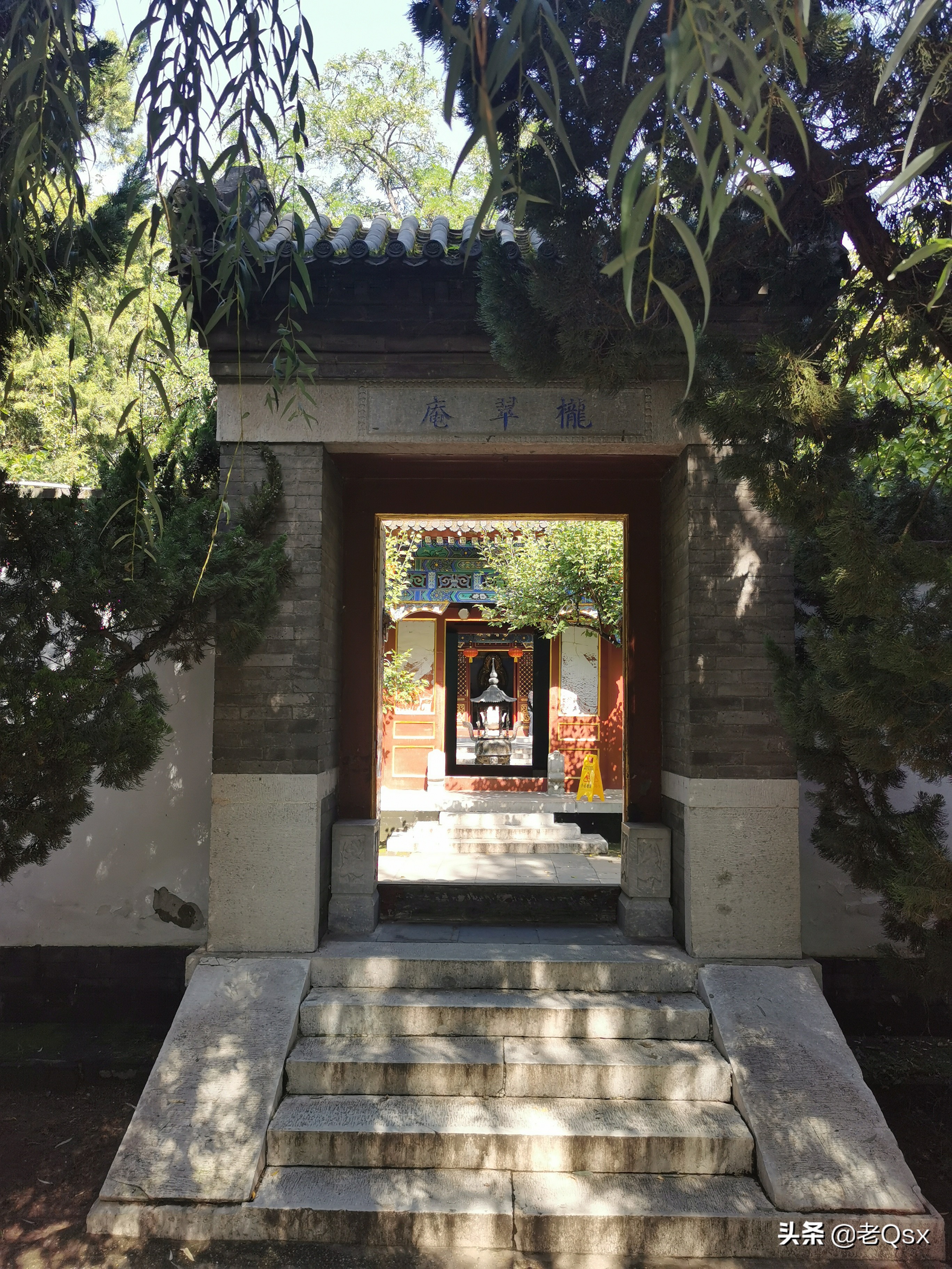 四十年京城情愫