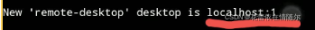 Termux安装完整版Linux(Ubuntu)详细步骤