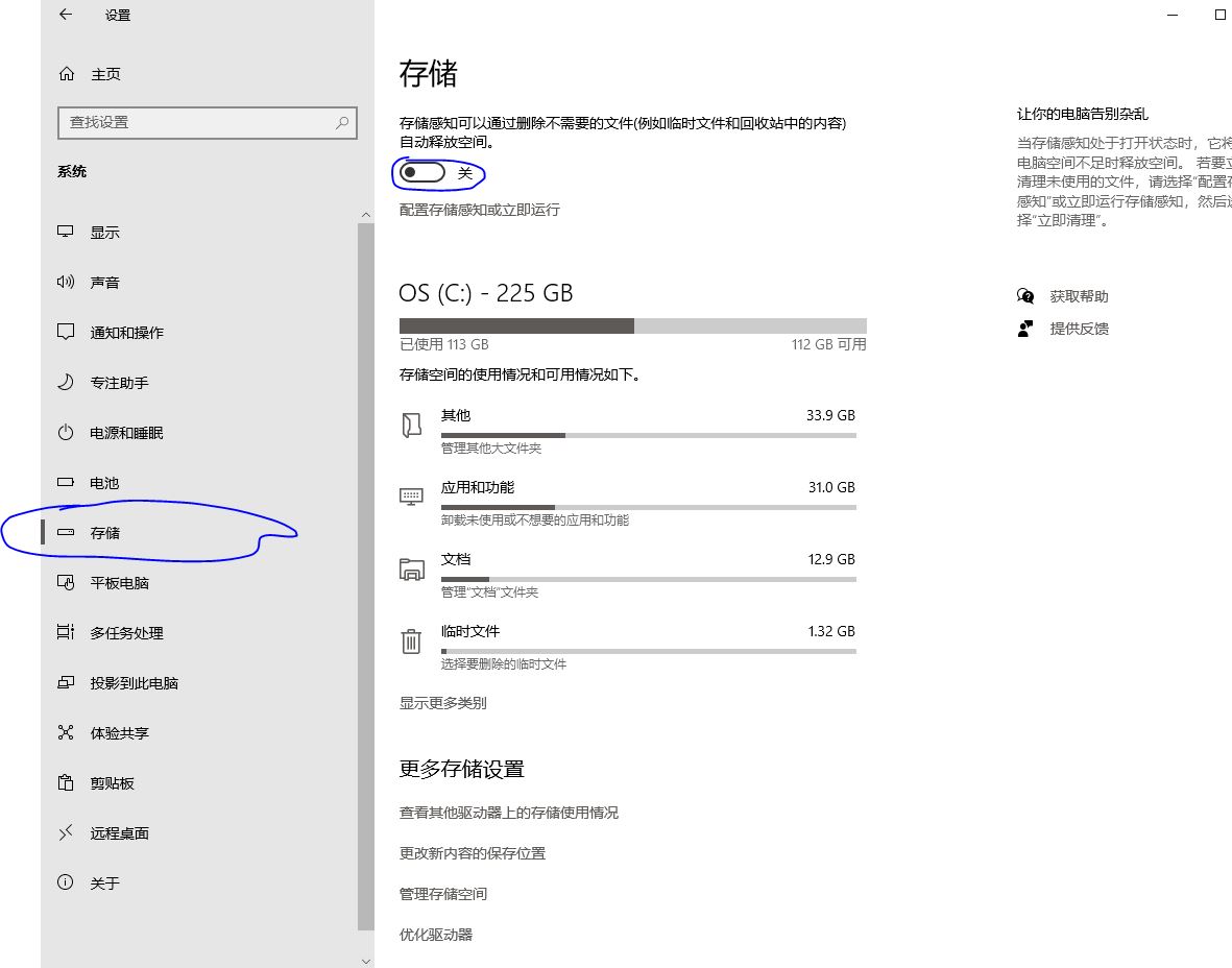 都2022了DNF卡顿还不优化？不如自己来（全文干货）