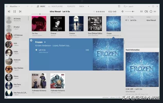 10款Windows必装的黑科技软件,实用又免费,让电脑无所不能