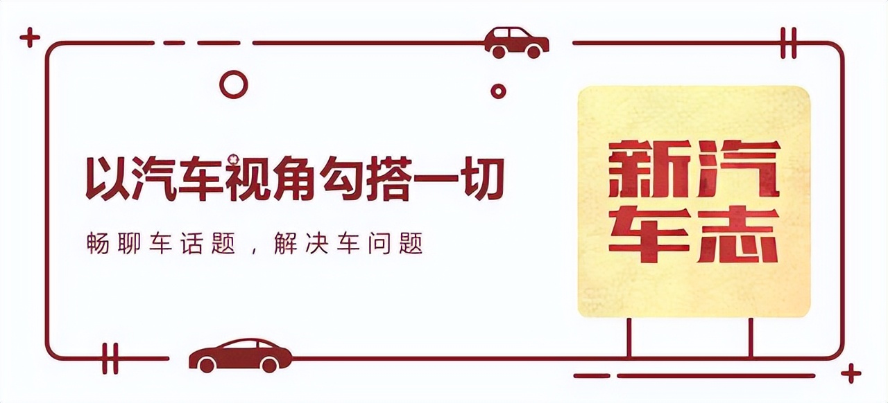 注意！路口这根线不是画着玩的，车主不按导流线行驶剐蹭被判全责