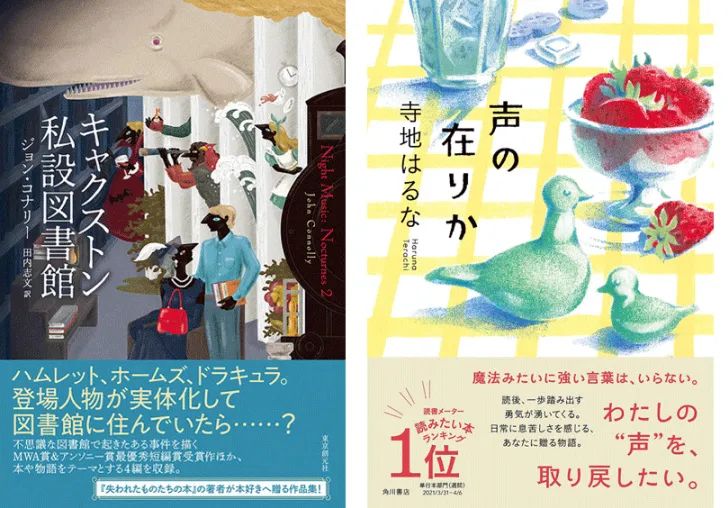 插画不只是画画，为什么要作为一门独立专业去学？