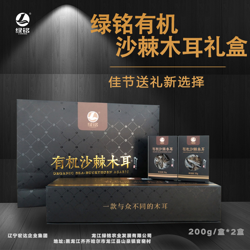 送礼送啥比较好（适合送礼的）