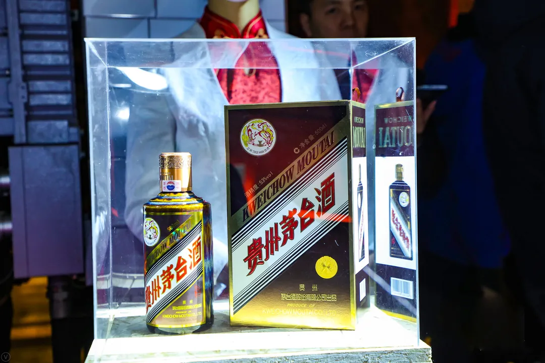 贵州茅台酒（珍品）正式发布上市