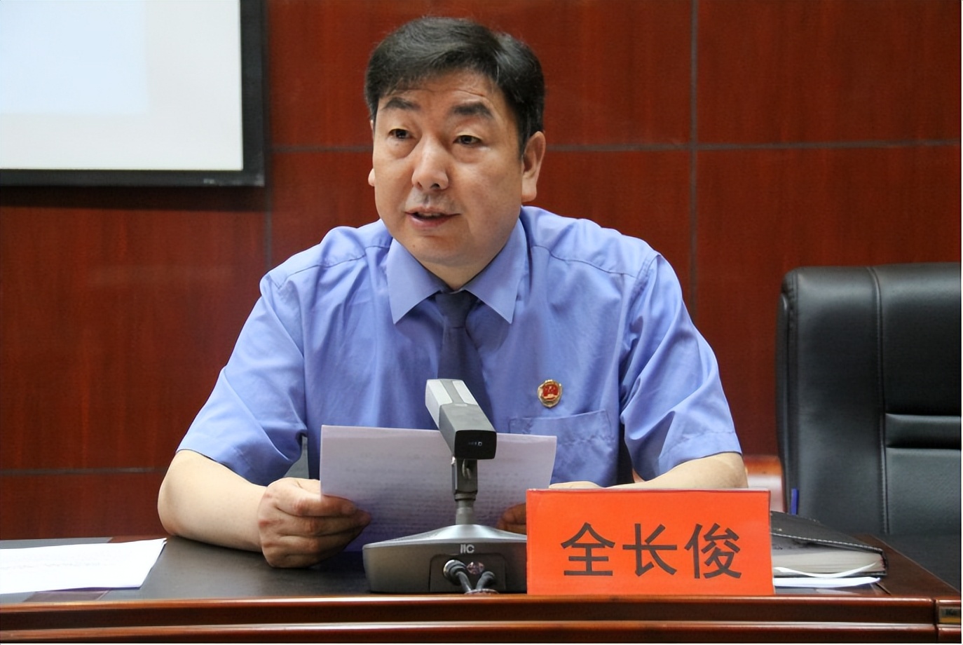 检察官大讲堂开讲啦！