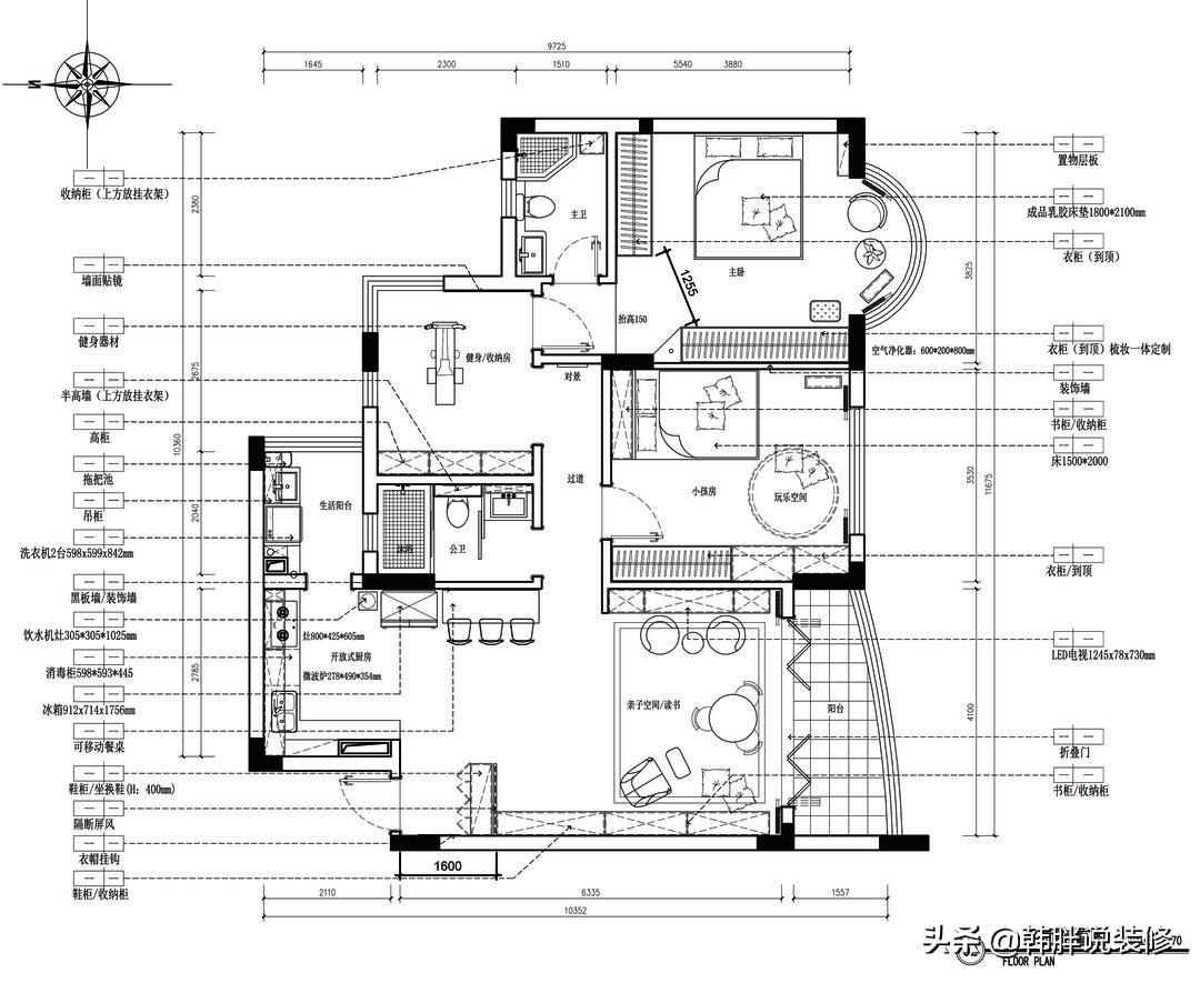 新房玄关装修攻略：实用与美观兼具的入门设计