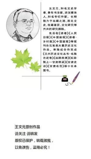 甘肃庆阳南佐遗址：入选考古中国的重大项目，它是黄帝的都城吗？