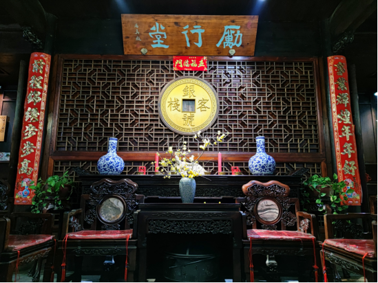 逆风飞扬，共赢未来