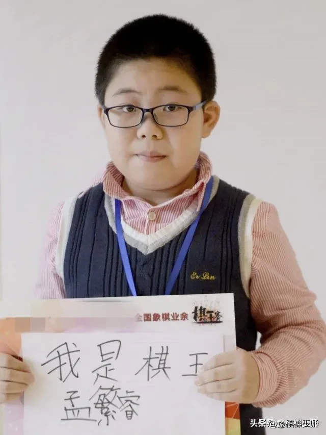王天一第一次战胜许银川(王天一超越许银川，塞翁失马，焉知非福？)