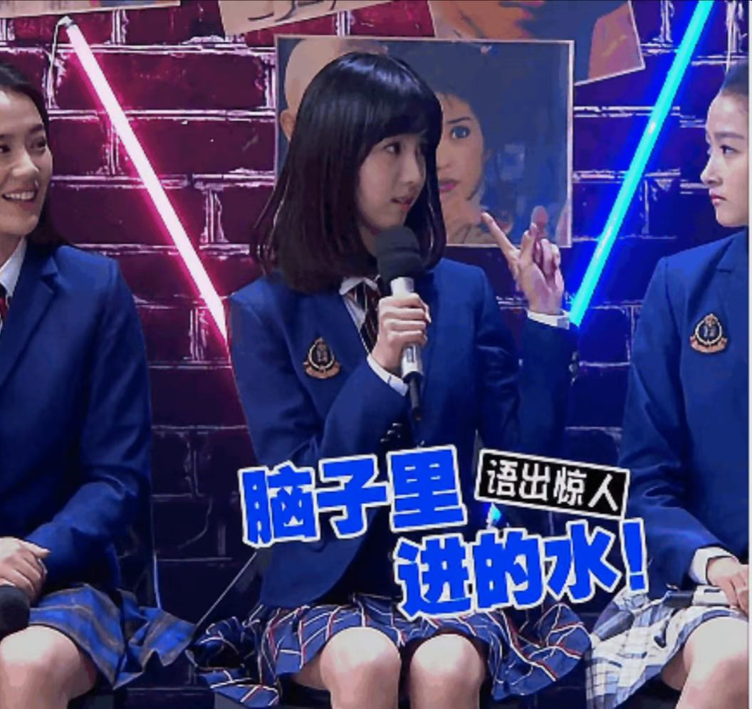 清纯校花误入名利场，会发生什么？是完成阶级跳越还是沦为三线？