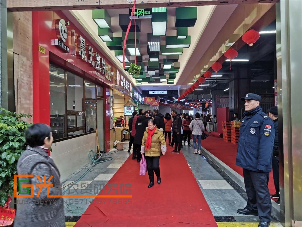 农贸市场里的数字化应用