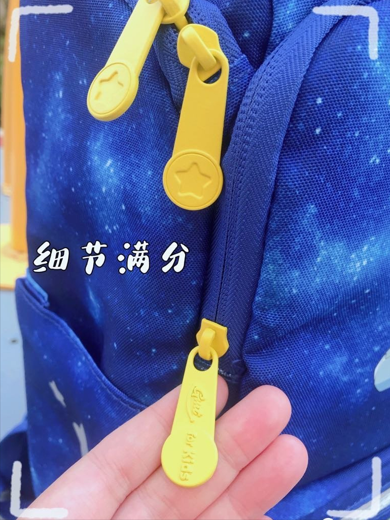 给孩子准备的第一份上学装备！GMT for Kids护脊书包晒单分享