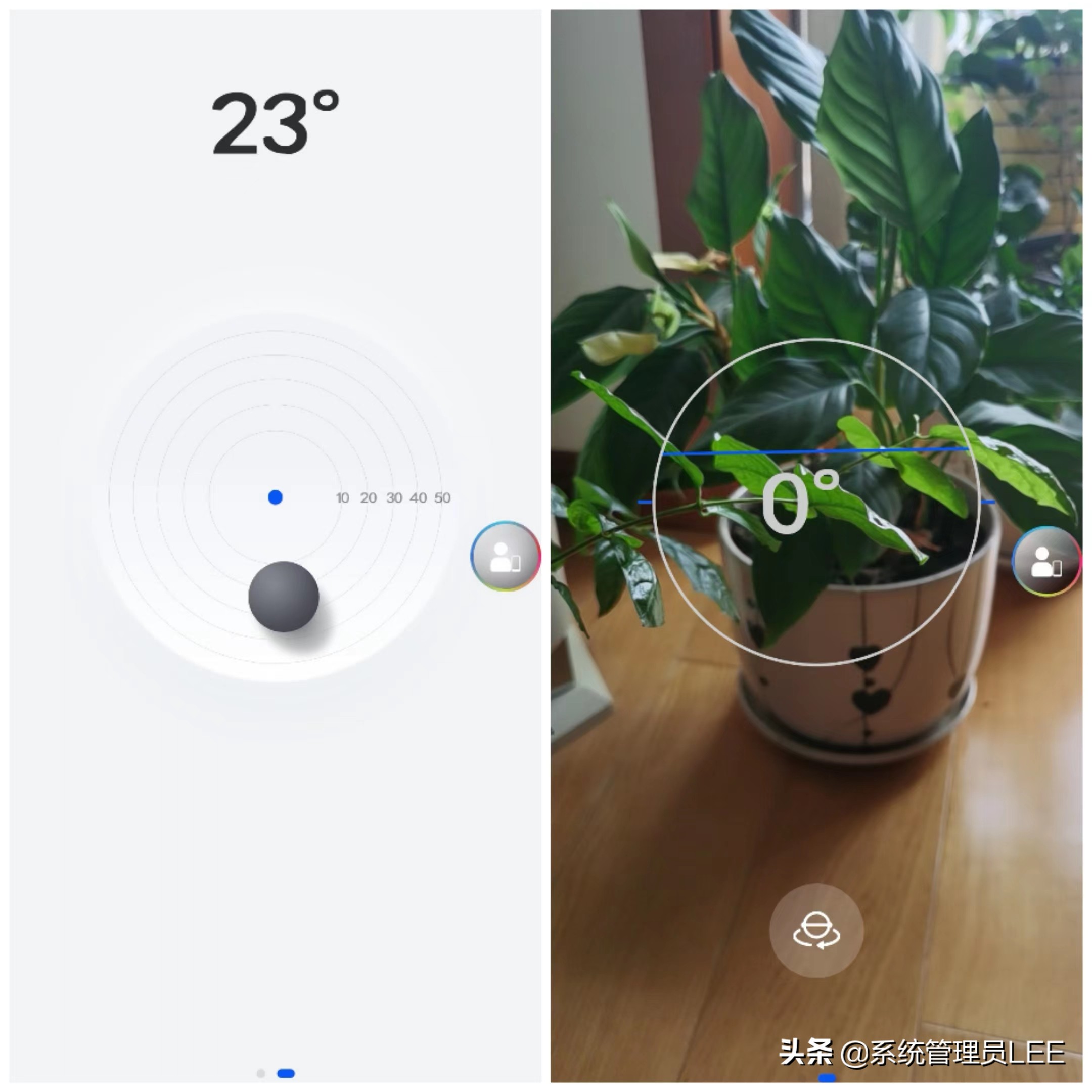 华为手机指南针APP升级了，新版本14.0新增实景AR指南，很实用