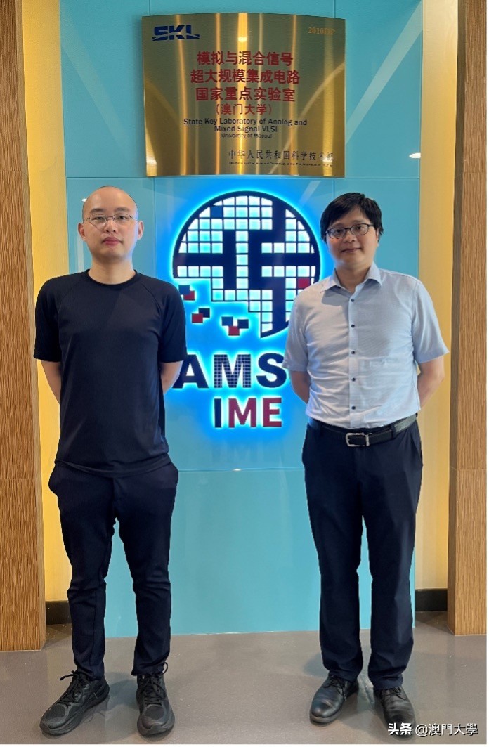 澳门大学团队成功研发多功能视觉传感器芯片