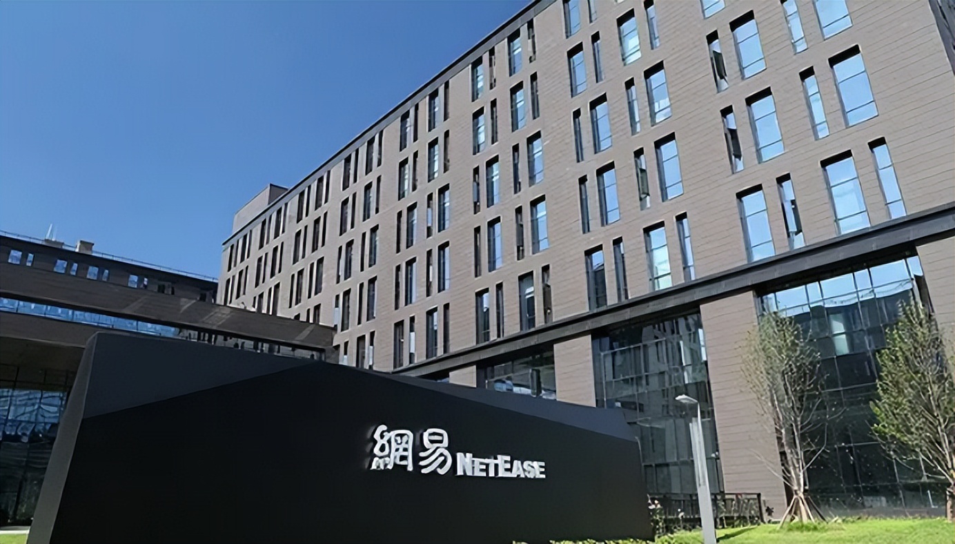 网易首席财务官杨昭烜今年38岁真年轻 曾在投行工作为人很低调