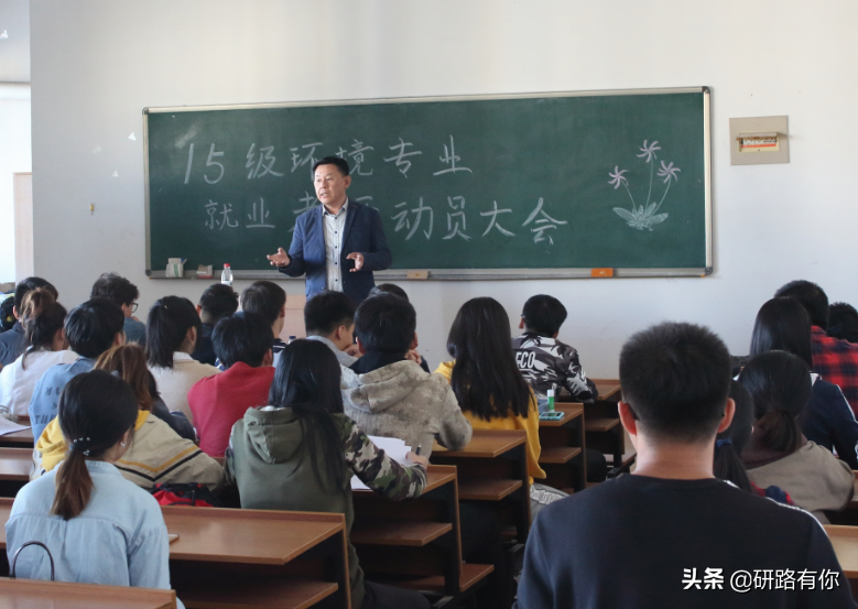 函授本科能直接考研吗？第一学历是大专，复试时会直接被刷吗？