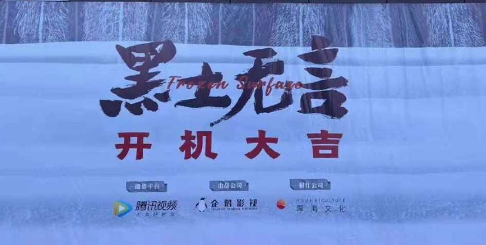 正在拍摄中的17部近代、现代剧，部部都诱惑十足，让人期待