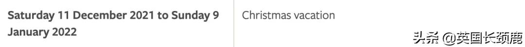 英国大学寒假长度排名：最长放假45天？这什么神仙学校