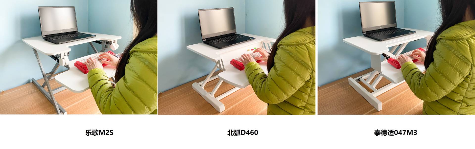 升降台选购使用攻略，不用电动桌一样有健康，多款实战总结