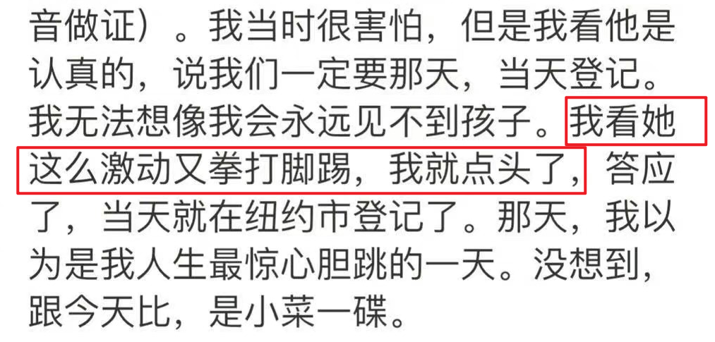 王力宏道歉官宣停工，李靓蕾得到赔偿放弃起诉，这场闹剧结束了？