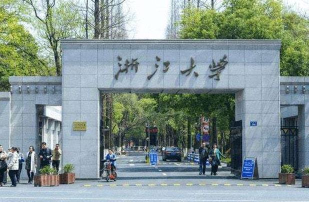 2022校友会中国大学榜单出炉，前十名重新洗牌，吉林大学遗憾出局