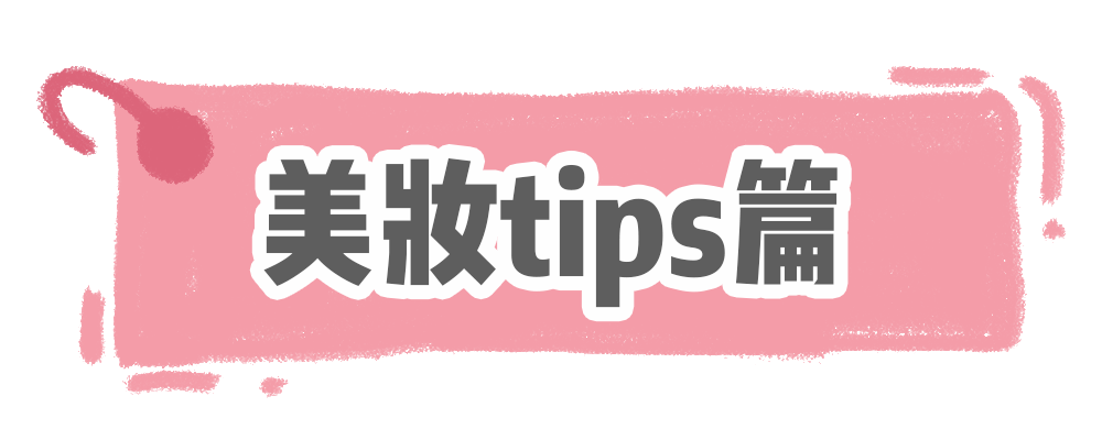 鞠婧祎：从平平无奇的土味路人，蜕变成氛围感女王