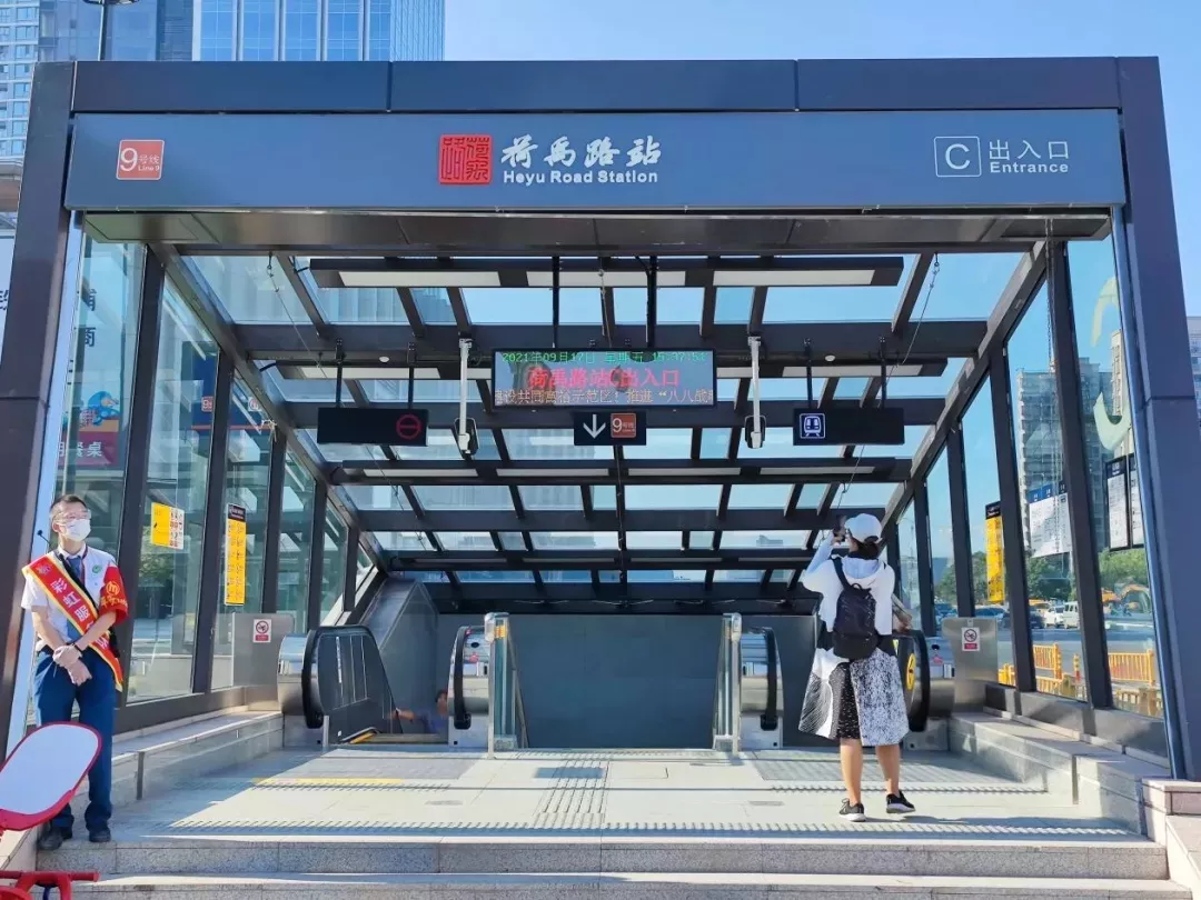 滨江、绿城、融创全都有！临平这些盘要盯紧，更有3、9号线地铁口