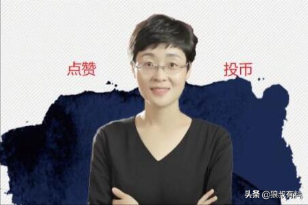 网红“考研名师”张雪峰刘晓艳，道破社会现状，最终为何跌落神坛