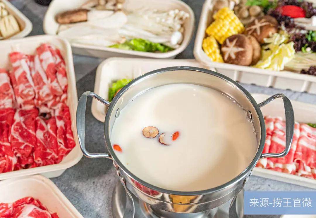 七欣天VS捞王，谁是 