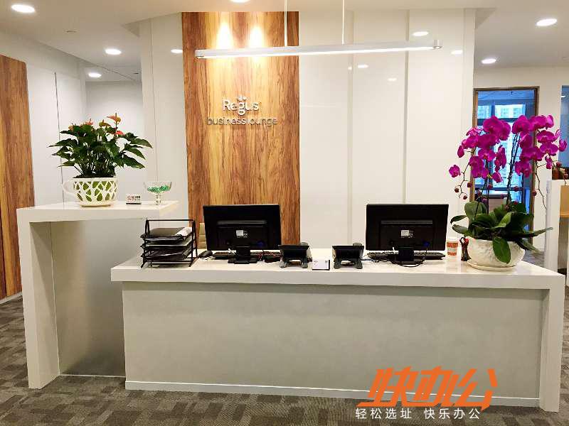重庆江北区有哪些优质共享办公