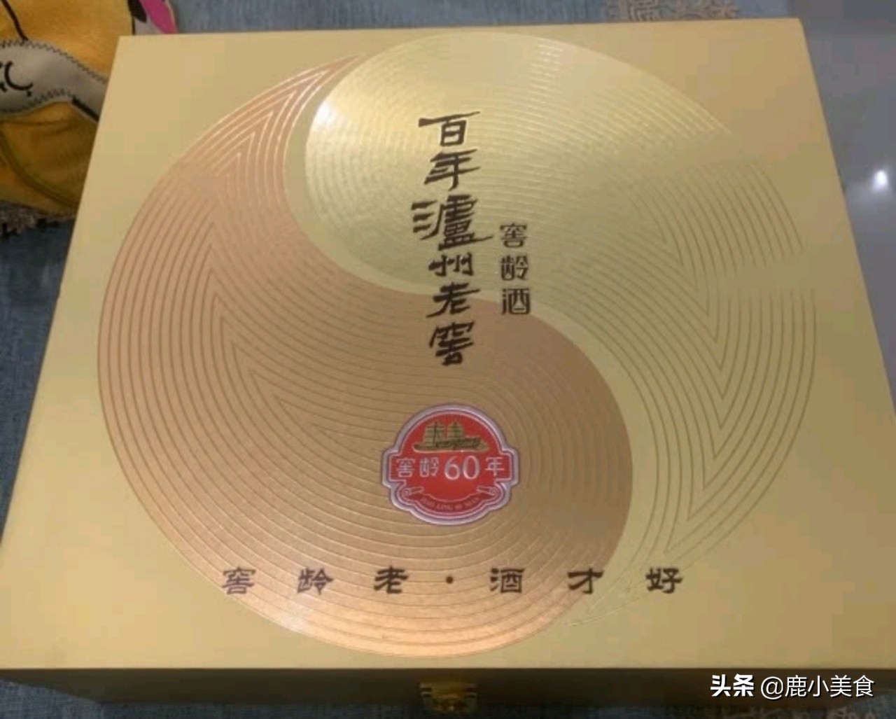 6款“高档次”的白酒礼盒,都是大牌浓香酒,春节送礼,好看有面