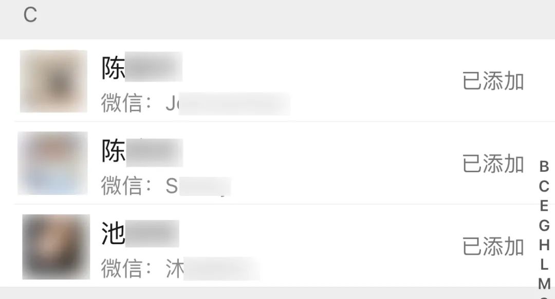 最后18天，华为将彻底关闭这个功能
