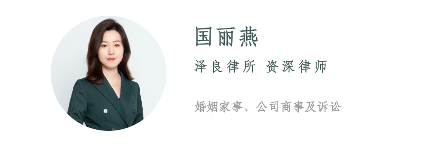 「海豚答疑」父母出首付，离婚不仅分不了房还要还房贷？插图1