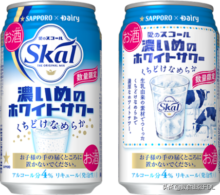新品指南｜无酒精葡萄酒、巧克力薄荷葡萄酒等6款日本酒饮