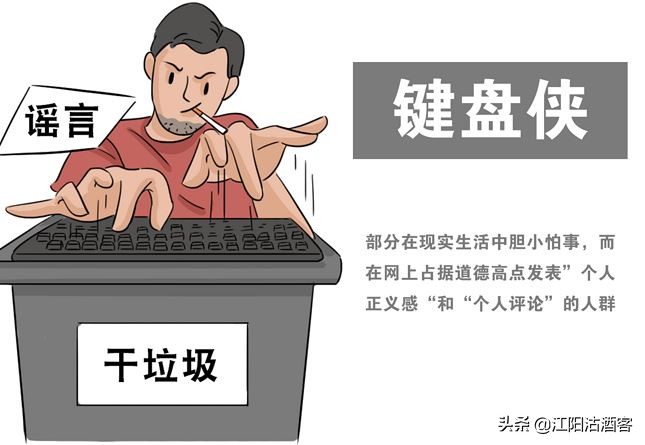 赞美的话可以脱口而出，诋毁的话要三思而后行，邪不胜正是真理