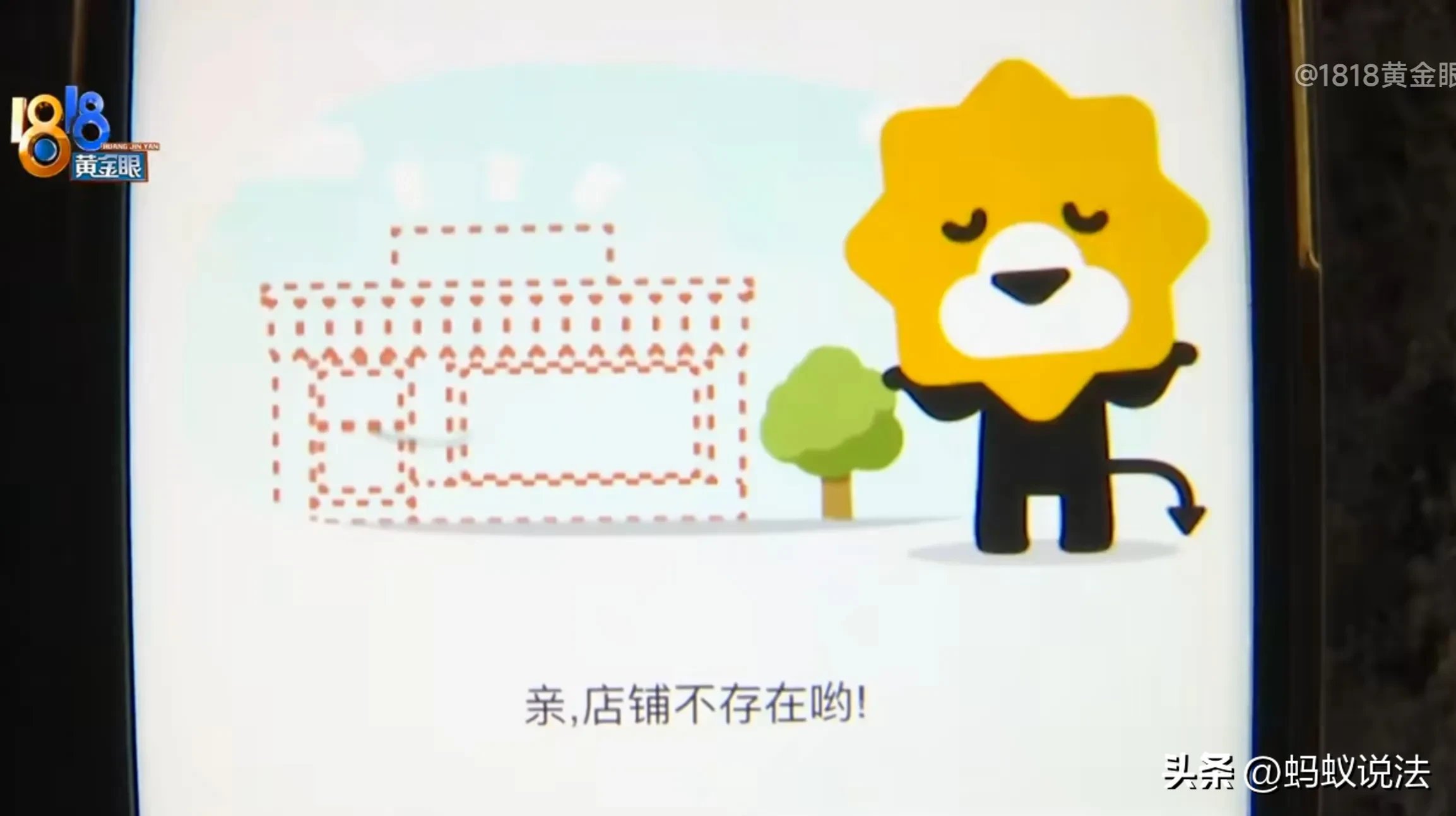 浙江杭州，钟某在某易购平台，花5899元买了一款浪琴机械手表，非常喜欢