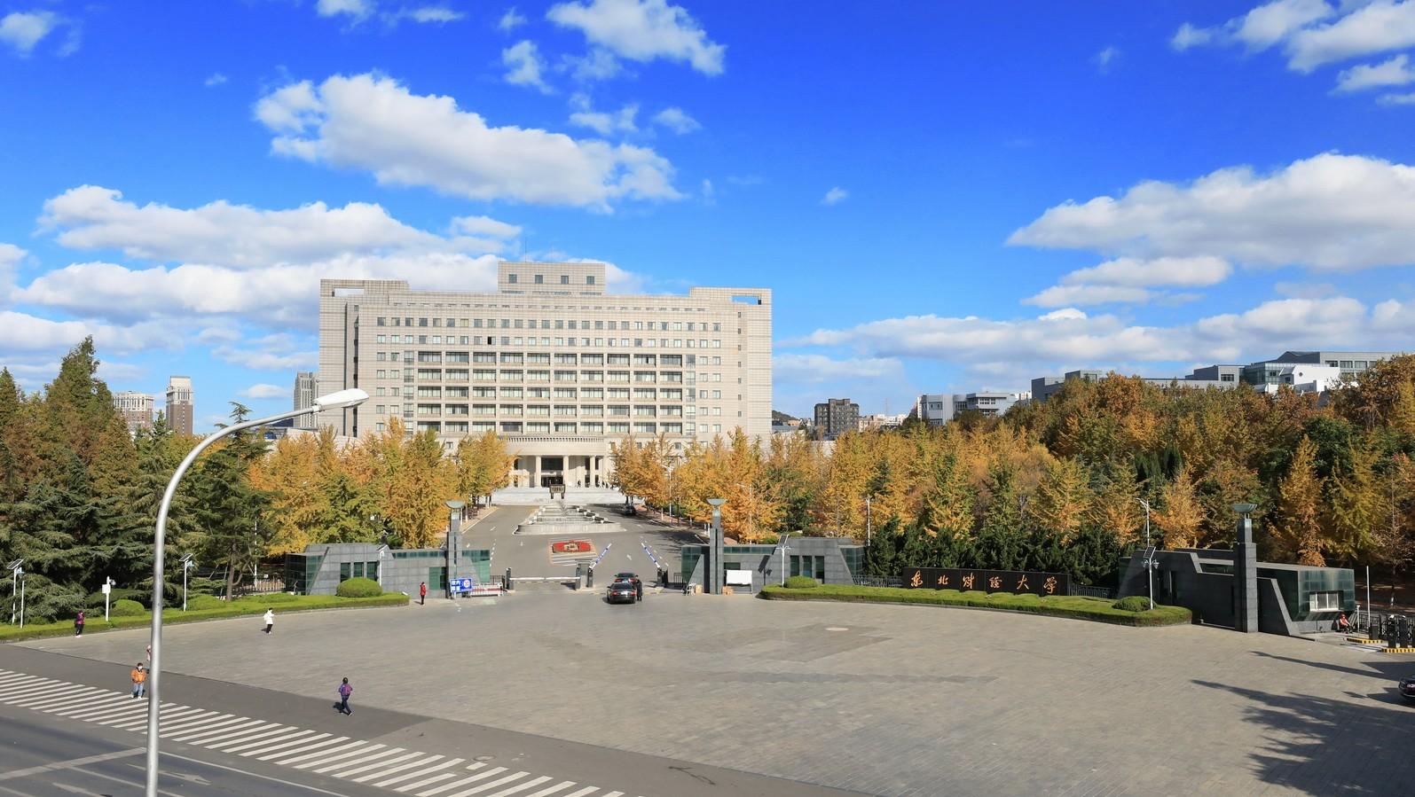 “双一流”的漏网之鱼：9类36所大学，47个A类学科