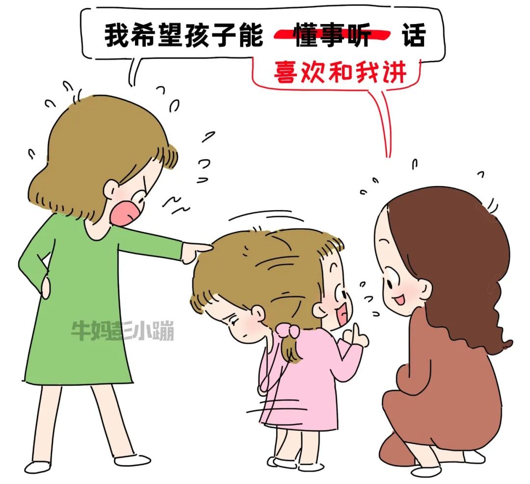 养育孩子的17个走心瞬间，好治愈
