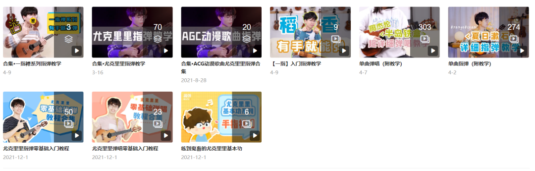 全网播放超20亿，他靠提供免费服务，22岁就赚到了100万