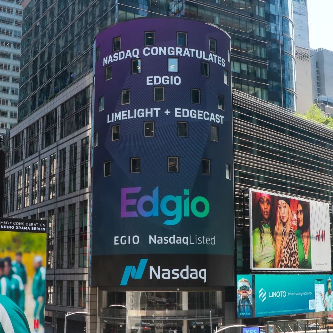 Edgio收购Edgecast，成为全球边缘解决方案的领导者
