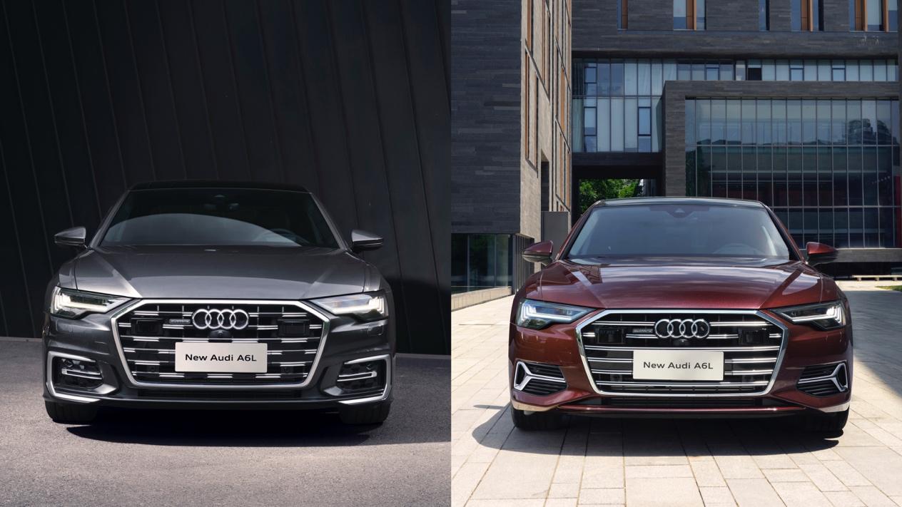 新奥迪a6l价格微涨(新奥迪a6l价格微涨原因)--知识财经